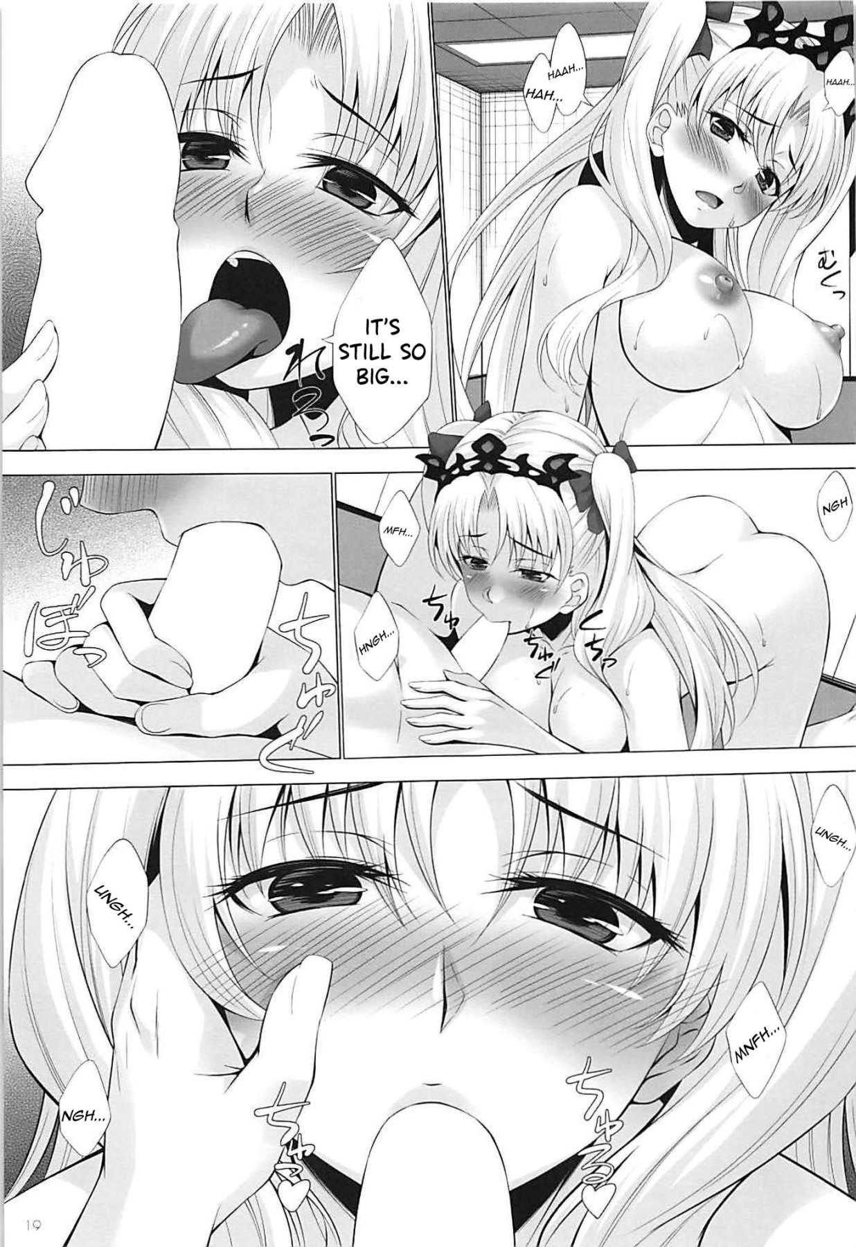 Hentai Manga Comic-HELP ME...-Read-17